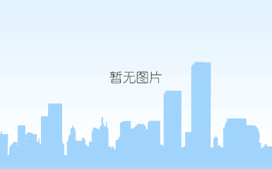 诚意药业处置不良资产将极大改善业绩水平